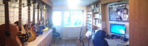 Guitar Tuition Studio Wolverhampton